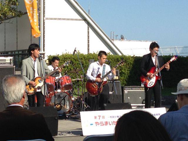beatals