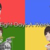 Eight Days A Week – The Beatles