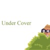 Keep Under Cover – Paul McCartney